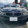 bmw 3-series 2012 -BMW 【名変中 】--BMW 3 Series 3B20--0NP46097---BMW 【名変中 】--BMW 3 Series 3B20--0NP46097- image 20