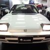 honda prelude 1989 -HONDA--Prelude BA5--BA5-1141666---HONDA--Prelude BA5--BA5-1141666- image 35