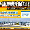 toyota dyna-truck 2016 GOO_NET_EXCHANGE_0206393A30230926W001 image 62