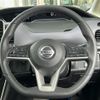 nissan serena 2019 -NISSAN--Serena DAA-HFC27--HFC27-056575---NISSAN--Serena DAA-HFC27--HFC27-056575- image 14