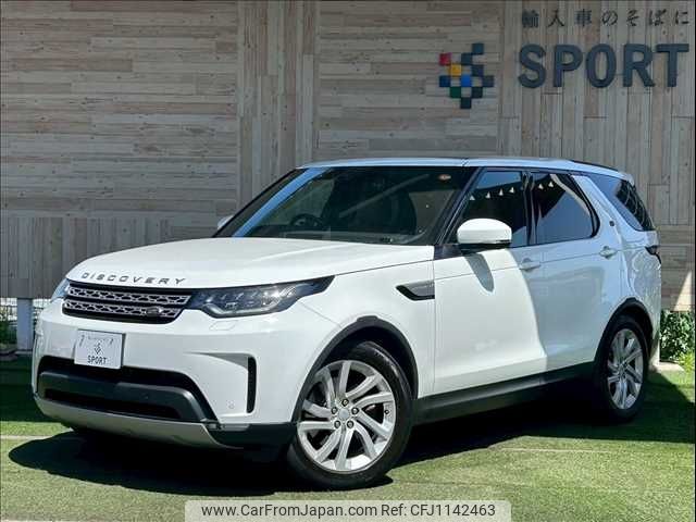rover discovery 2018 -ROVER--Discovery LDA-LR3KA--SALRA2AK1HA019414---ROVER--Discovery LDA-LR3KA--SALRA2AK1HA019414- image 1