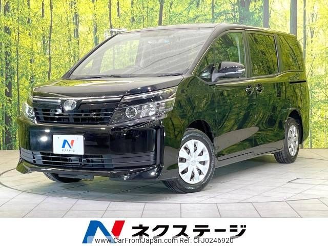 toyota voxy 2015 -TOYOTA--Voxy DBA-ZRR80G--ZRR80-0111516---TOYOTA--Voxy DBA-ZRR80G--ZRR80-0111516- image 1