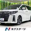 toyota alphard 2021 -TOYOTA--Alphard 3BA-AGH30W--AGH30-0366531---TOYOTA--Alphard 3BA-AGH30W--AGH30-0366531- image 1