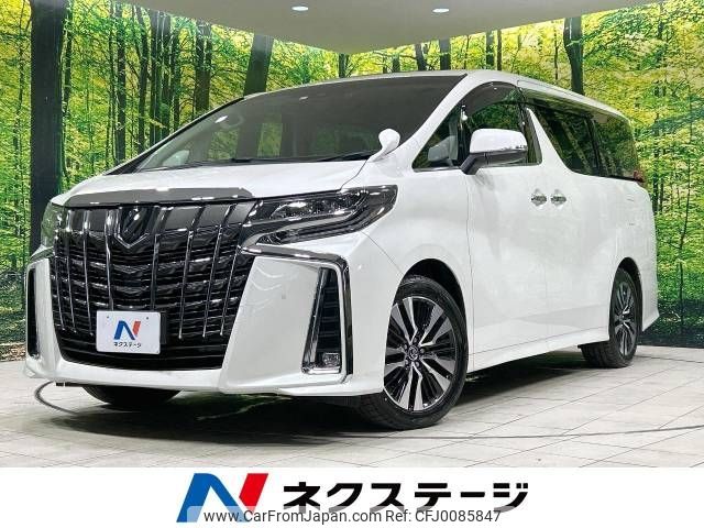 toyota alphard 2021 -TOYOTA--Alphard 3BA-AGH30W--AGH30-0366531---TOYOTA--Alphard 3BA-AGH30W--AGH30-0366531- image 1