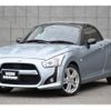 daihatsu copen 2020 quick_quick_3BA-LA400K_LA400K-0042657 image 1