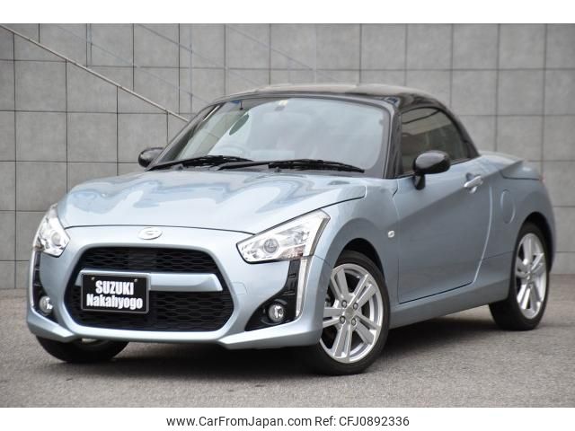 daihatsu copen 2020 quick_quick_3BA-LA400K_LA400K-0042657 image 1