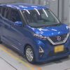 nissan dayz 2020 -NISSAN 【岐阜 582ﾒ4573】--DAYZ 5AA-B44W--B44W-0105524---NISSAN 【岐阜 582ﾒ4573】--DAYZ 5AA-B44W--B44W-0105524- image 10