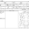 toyota tank 2018 -TOYOTA--Tank DBA-M900A--M900A-0245305---TOYOTA--Tank DBA-M900A--M900A-0245305- image 3