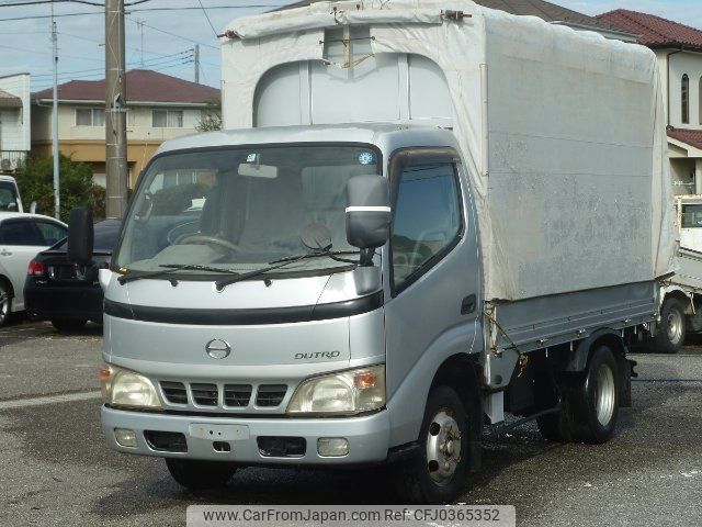 hino dutro 2004 -HINO--Hino Dutoro RZU300M--0005992---HINO--Hino Dutoro RZU300M--0005992- image 1