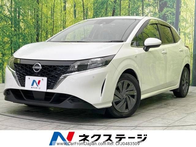 nissan note 2021 -NISSAN--Note 6AA-E13--E13-052899---NISSAN--Note 6AA-E13--E13-052899- image 1