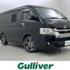 toyota hiace-wagon 2019 -TOYOTA--Hiace Wagon CBA-TRH219W--TRH219-0030698---TOYOTA--Hiace Wagon CBA-TRH219W--TRH219-0030698- image 1