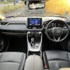 toyota rav4 2019 CFJ1793162 image 4