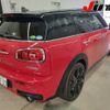 mini mini-others 2016 CFJ1406734 image 6