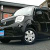 nissan moco 2012 -NISSAN--Moco MG33S--191811---NISSAN--Moco MG33S--191811- image 24