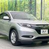 honda vezel 2015 -HONDA--VEZEL DAA-RU3--RU3-1115388---HONDA--VEZEL DAA-RU3--RU3-1115388- image 17