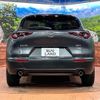 mazda cx-3 2020 -MAZDA--CX-30 5BA-DMEP--DMEP-114941---MAZDA--CX-30 5BA-DMEP--DMEP-114941- image 15