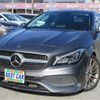 mercedes-benz cla-class 2019 -MERCEDES-BENZ--Benz CLA 117942--WDD1179422N743624---MERCEDES-BENZ--Benz CLA 117942--WDD1179422N743624- image 1