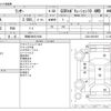 mitsubishi lancer 2007 -MITSUBISHI 【岡崎 300ﾉ1636】--Lancer CBA-CZ4A--CZ4A-0001587---MITSUBISHI 【岡崎 300ﾉ1636】--Lancer CBA-CZ4A--CZ4A-0001587- image 3