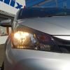toyota vitz 2014 CFJ1737064 image 22