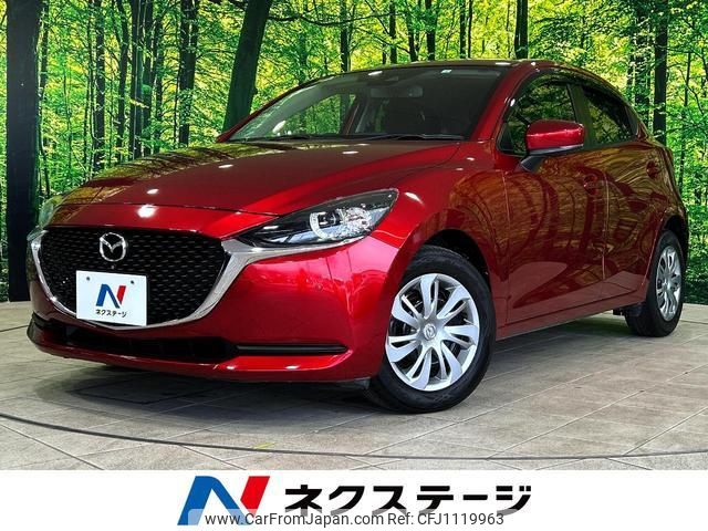 mazda demio 2020 quick_quick_DJLFS_DJLFS-713444 image 1