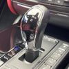 maserati quattroporte 2018 -MASERATI--Maserati Quattroporte ABA-MQP30A--ZAMYP56C001282965---MASERATI--Maserati Quattroporte ABA-MQP30A--ZAMYP56C001282965- image 15