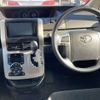 toyota voxy 2013 -TOYOTA--Voxy DBA-ZRR70G--ZRR70-0600547---TOYOTA--Voxy DBA-ZRR70G--ZRR70-0600547- image 7