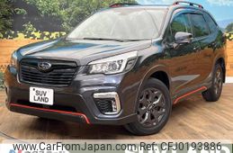 subaru forester 2019 -SUBARU--Forester 5BA-SK9--SK9-021238---SUBARU--Forester 5BA-SK9--SK9-021238-