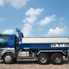 mitsubishi-fuso super-great 2011 CFJ1656122 image 10