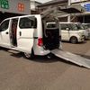 nissan nv200-vanette 2018 -NISSAN--NV200 VM20ｶｲ--124804---NISSAN--NV200 VM20ｶｲ--124804- image 1