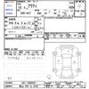 honda acty-truck 2006 CFJ1758236 image 3