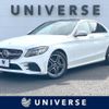 mercedes-benz c-class 2018 quick_quick_205014_WDD2050142R451789 image 1