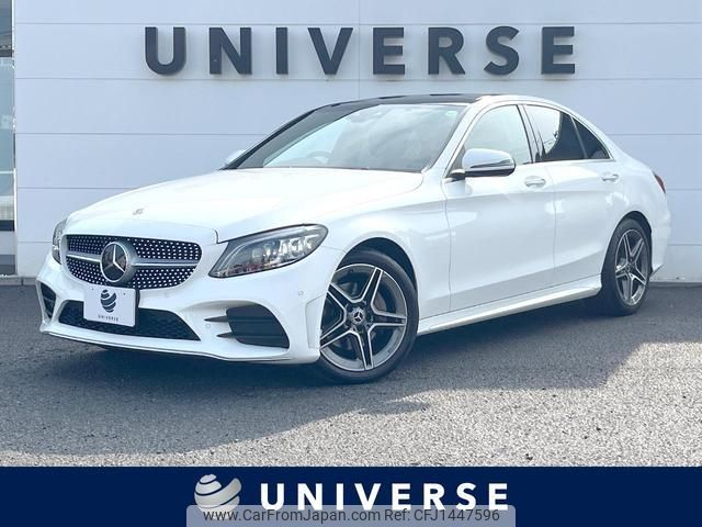 mercedes-benz c-class 2018 quick_quick_205014_WDD2050142R451789 image 1