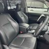 toyota land-cruiser-prado 2019 -TOYOTA--Land Cruiser Prado GDJ150W--GDJ150-0042654---TOYOTA--Land Cruiser Prado GDJ150W--GDJ150-0042654- image 2