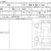 daihatsu taft 2024 -DAIHATSU 【八王子 581ｸ9025】--Taft 5BA-LA900S--LA900S-0200071---DAIHATSU 【八王子 581ｸ9025】--Taft 5BA-LA900S--LA900S-0200071- image 3