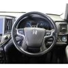 toyota crown 2016 -TOYOTA--Crown AWS211--6007663---TOYOTA--Crown AWS211--6007663- image 12