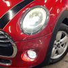 mini mini-others 2017 -BMW--BMW Mini LDA-XT15--WMWXT320702G57788---BMW--BMW Mini LDA-XT15--WMWXT320702G57788- image 14