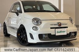 fiat fiat-others 2015 CFJ1624991