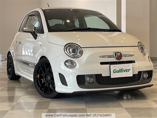 fiat fiat-others 2015 CFJ1624991 image 1