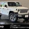 chrysler jeep-wrangler 2023 CFJ0564029 image 1
