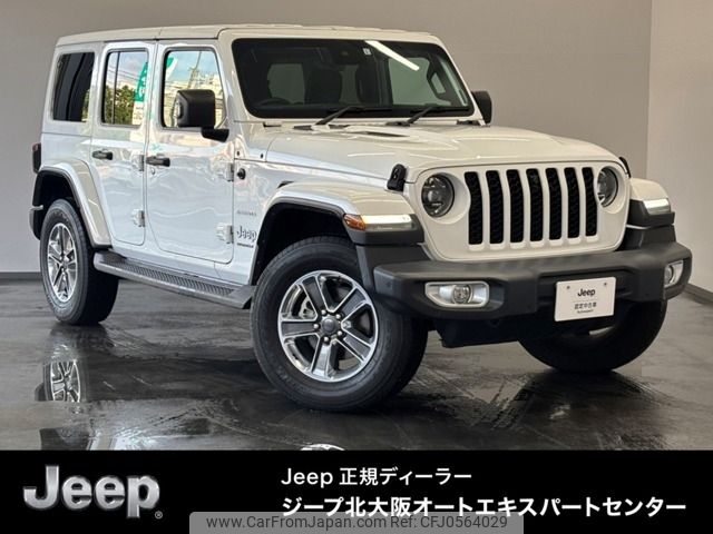 chrysler jeep-wrangler 2023 CFJ0564029 image 1