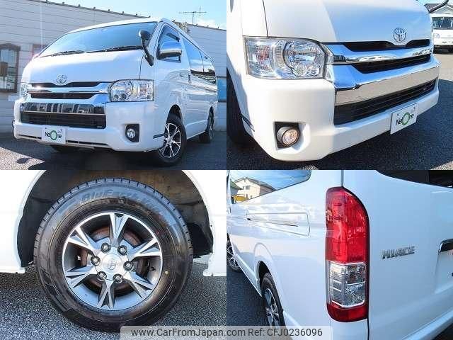 toyota hiace-wagon 2015 quick_quick_CBA-TRH219W_TRH219-0022277 image 2