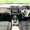 nissan x-trail 2014 -NISSAN--X-Trail DBA-T32--T32-000638---NISSAN--X-Trail DBA-T32--T32-000638- image 2