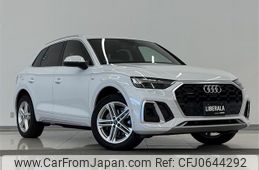 audi q5 2021 CFJ0644292