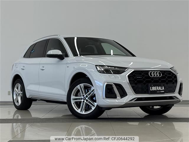 audi q5 2021 CFJ0644292 image 1