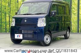 suzuki every 2023 CFJ1831843