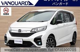 honda freed 2023 -HONDA 【岡山 530ﾗ1152】--Freed GB7--8200286---HONDA 【岡山 530ﾗ1152】--Freed GB7--8200286-