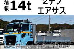 isuzu giga 2016 -ISUZU--Giga QPG-CYJ77B--CYJ77B-7000814---ISUZU--Giga QPG-CYJ77B--CYJ77B-7000814-