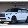 infiniti infiniti-others 2019 -NISSAN 【多摩 300】--Infiniti ﾌﾒｲ--JN8AZ2NE4K9235031---NISSAN 【多摩 300】--Infiniti ﾌﾒｲ--JN8AZ2NE4K9235031- image 41