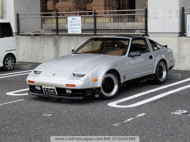 8ページになります 1998 Nissan Fairlady Z -HZ31- 2WD - Car Price $23,832