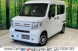 honda n-van 2022 CFJ1836185